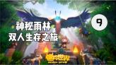 探索天涯,畅享小米电视内置小爱同学怎么关闭的问答世界