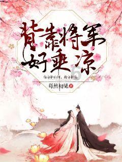 专业知识问答网页感动众人的“二舅”,真的能治好我们的精神内耗吗?,权威解答您的疑惑