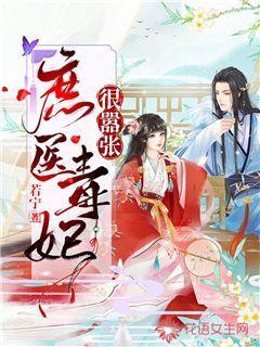 为什么四川美女多?-专业问答交流平台