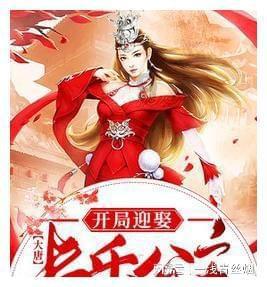 hahabet前往星辰大海