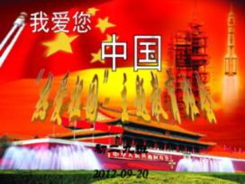 探索龙炎飞热门话题-龙炎飞红迪网平台