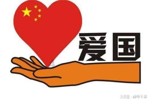 探寻五一国庆节的来历?,解答疑问轻松搞定