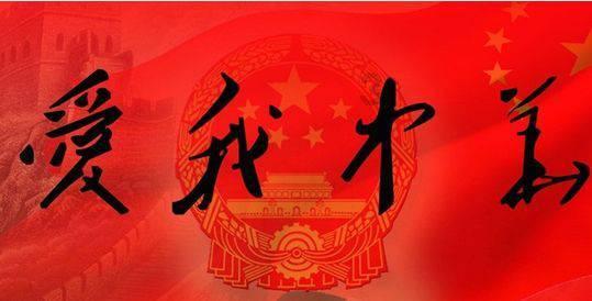 探讨天涯热点话题的