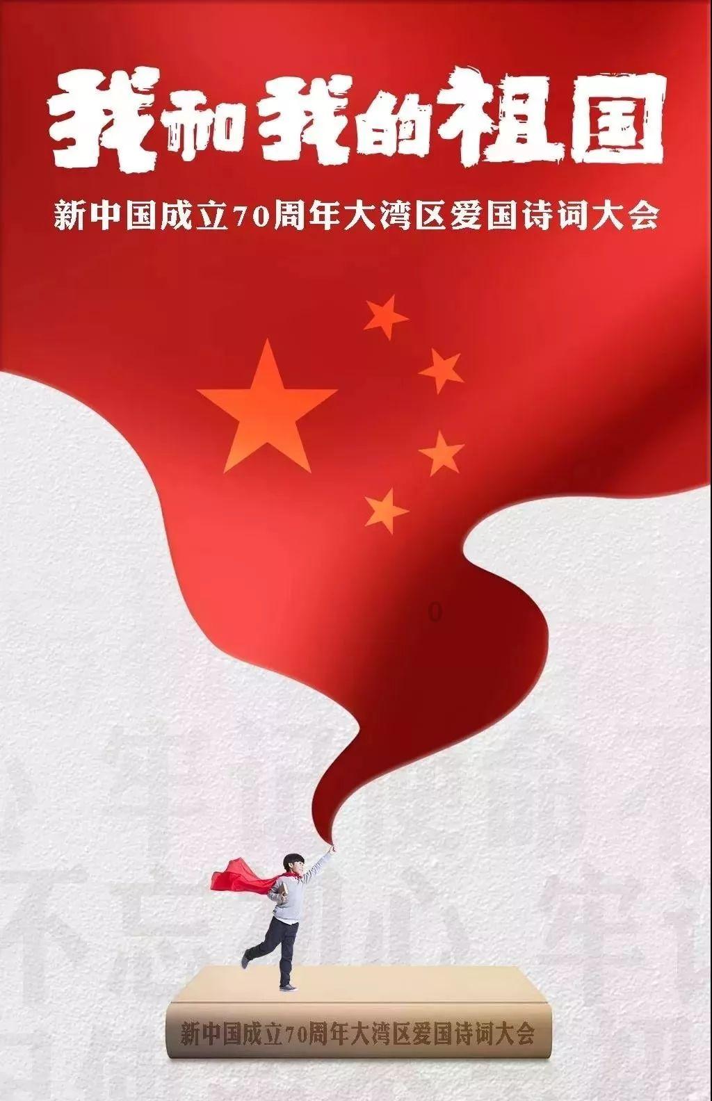 hahabet前往星辰大海