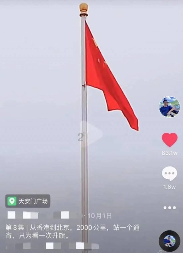 贪吃蛇进化论皮肤