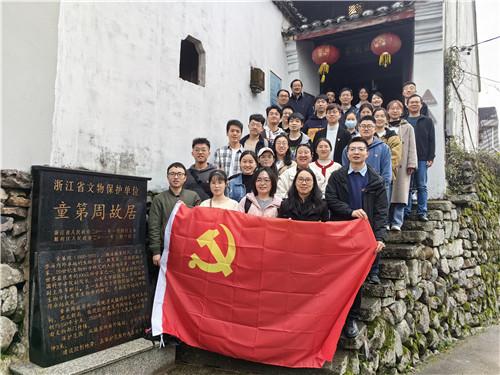 2023 注册安全工程师 网盘