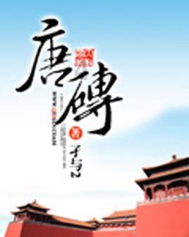 2686mb是多少g？