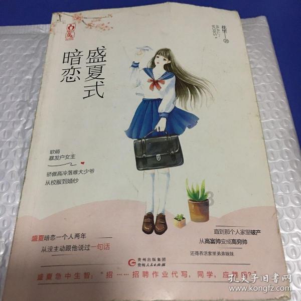 在外旅游,如何能找到既便宜又舒服的酒店呢?-您的全面问答平台